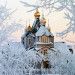 Поздравляем со светлым праздником Крещения! Поздравляем со светлым праздником Крещения!